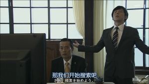 民王