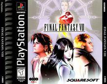 FINAL FANTASY VIII