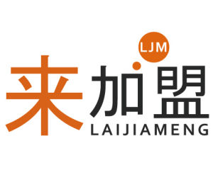 來加盟logo