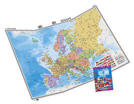 歐洲-世界熱點國家地圖-大字版