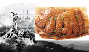 傳世150年紙包雞 —廣式滷味代表作