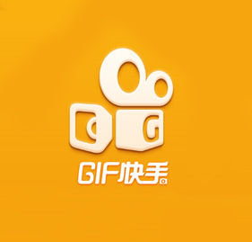 Gif快手