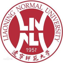 遼寧師範大學城市與環境學院