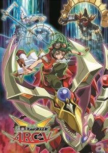 遊戲王ARC-V