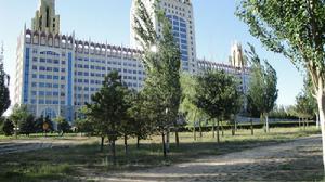 內蒙古電力學院