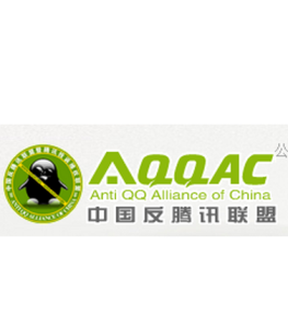 AQQAC