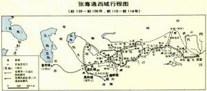 中國歷史時期城市分布和交通路線的變遷