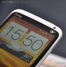 HTC ONE XT