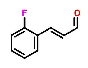 鄰氟肉桂醛