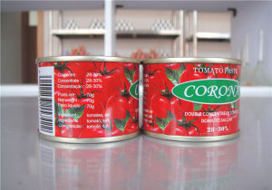 黃驊福瑞德番茄製品有限公司 黃驊福瑞德番茄製品有限公司