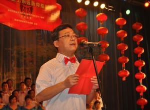 周宏智[湖北省荊州市質量技術監督局原局長]