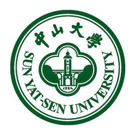 中山大學地理科學與規劃學院