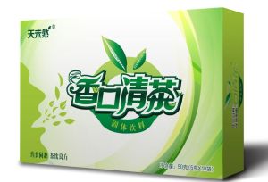 天未然香口清茶