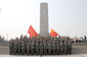 鄭州國防科技學校