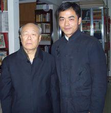 2007採訪國學教授.書法教育家。歐陽中石