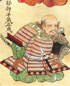 服部半藏[日本戰國時代至江戶時代初期忍者家族]