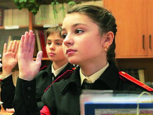 莫斯科第九女子寄宿軍官學校