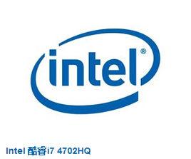 Intel 酷睿i7 4702HQ