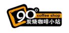 90度炭燒咖啡LOGO