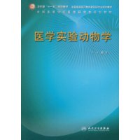 美國製造出了一塊如橡皮擦大小的“晶片肺”，