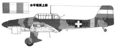 JU-87轟炸機