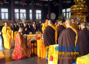 地藏講寺