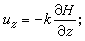 解析攝影測量