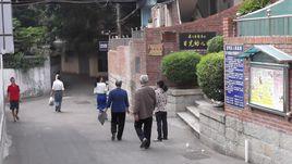 廈門市鼓浪嶼日光幼稚園