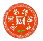 河南名優特產網logo