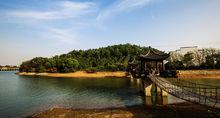 天目湖山水園