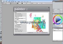 corel painter 12