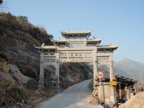 龍灣龍崗山遺址