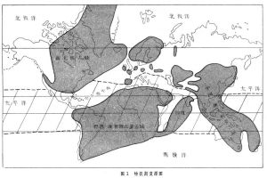 特提斯地質