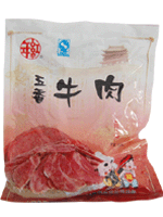 山西維義食品有限責任公司