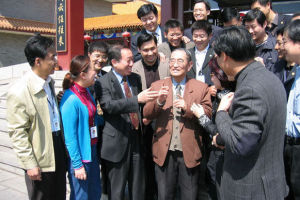 Guanghua School of Management