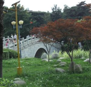 解放公園