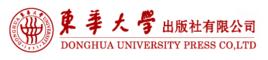 東華大學出版社