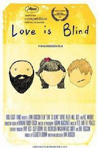 愛是盲目的