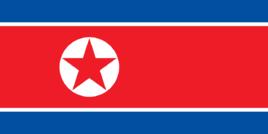 PRK[朝鮮民主主義人民共和國的英文簡寫]