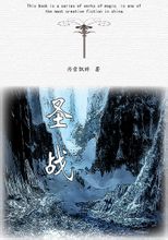 作品封面圖冊