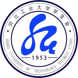 河北工業大學學生會