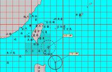 8月27日颱風路徑