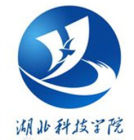 湖北科技學院logo