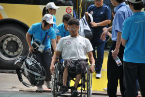 亞洲殘疾人運動會