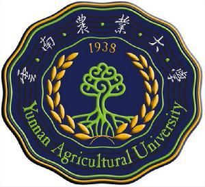 雲南農業大學