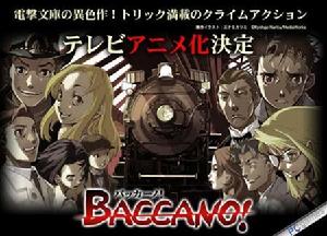 BACCANO