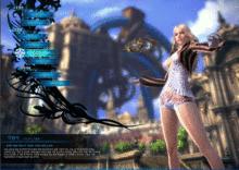 tera[Bluehole Studio開發的網路遊戲]