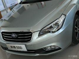 奔騰B50 2012款 1.6L AT時尚型