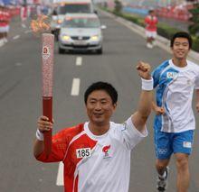 郎榮標被選為2008年北京奧運會火炬手
