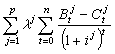 地面攝影測量